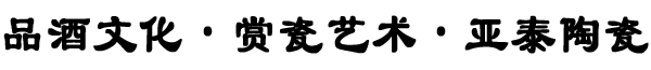 TABER耐磨試驗(yàn)機(jī)